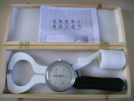 皮脂厚度儀
